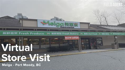 meiga supermarket photos|Virtual Store Tour .